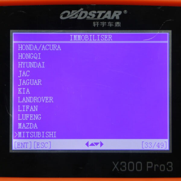 obdstar-x300-pro3-software-display-2